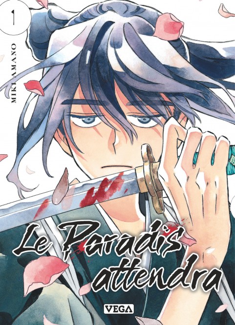 Le Paradis attendra – Tome 1 - couv