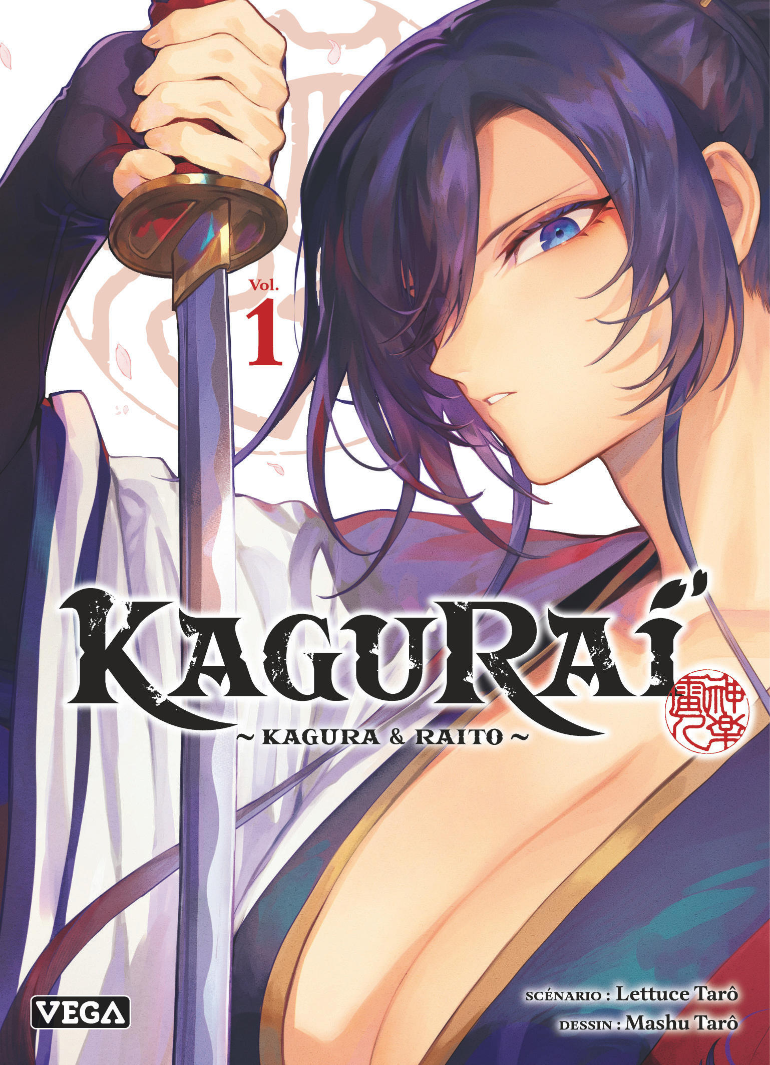 KaguRai - Kagura et Raito, tome 1 - couv