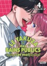 Le Yakuza des bains publics (et moi), tome 4 - couv