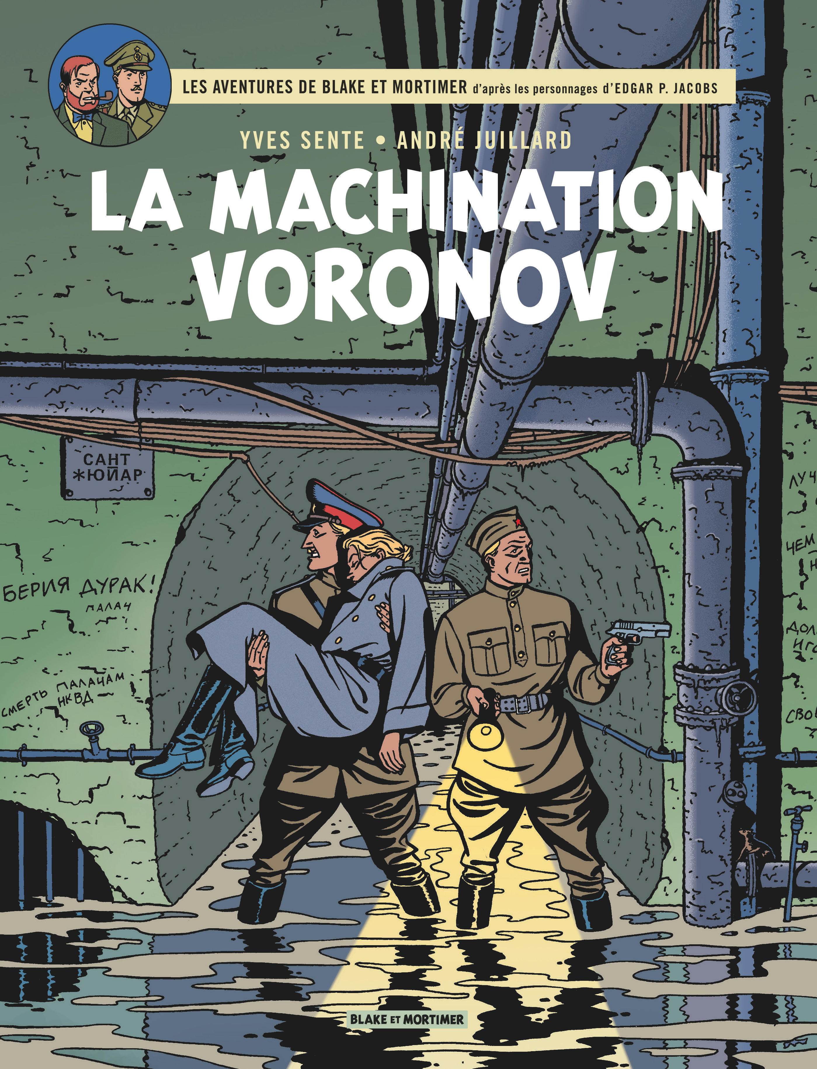 Blake & Mortimer – Tome 14 – La Machination Voronov - couv