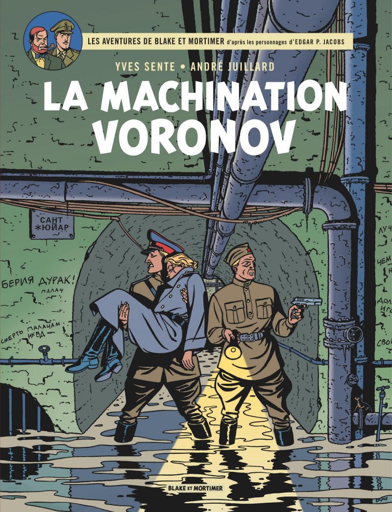 blake-mortimer-tome-14-machination-voronov-la