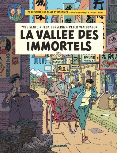 Blake & Mortimer – Tome 25 – La Vallée des Immortels - Menace sur Hong Kong - couv