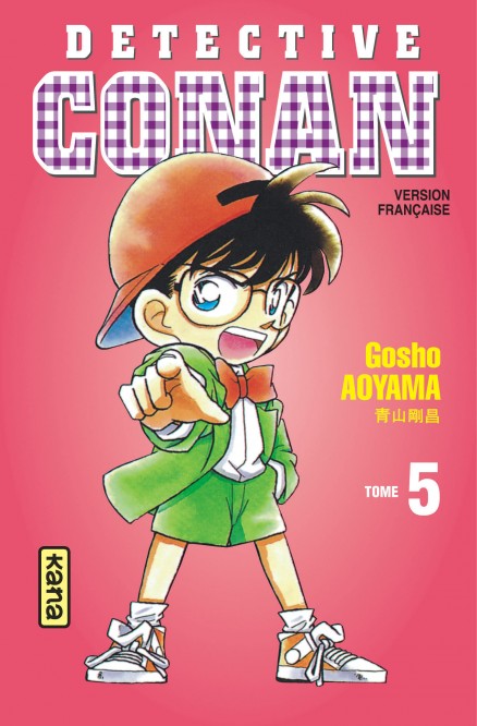 Détective Conan – Tome 5 - couv