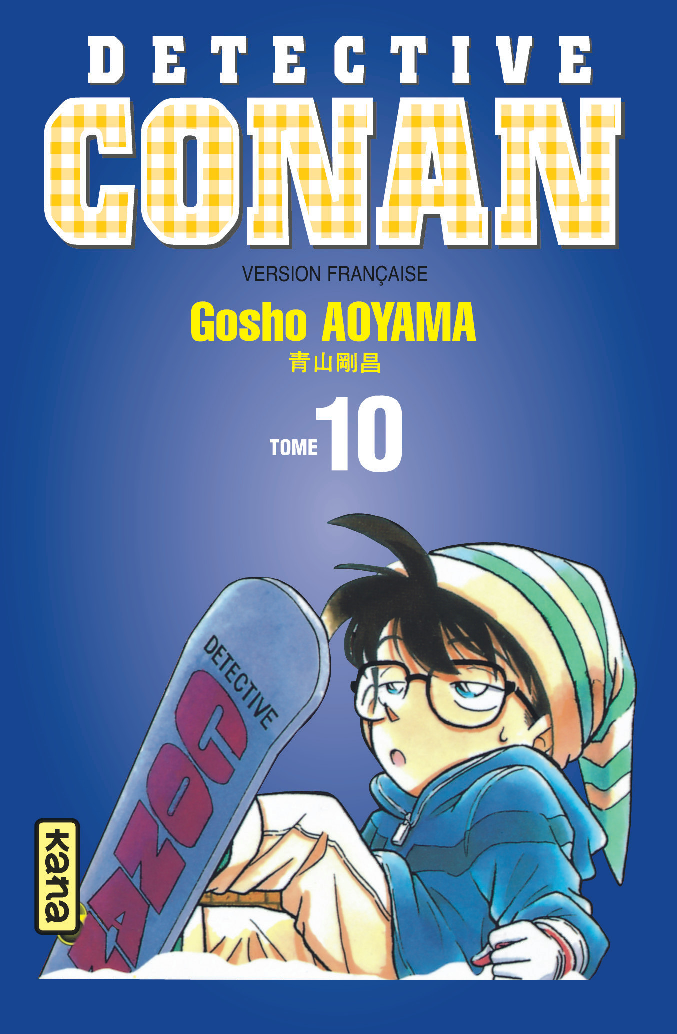 Détective Conan – Tome 10 - couv