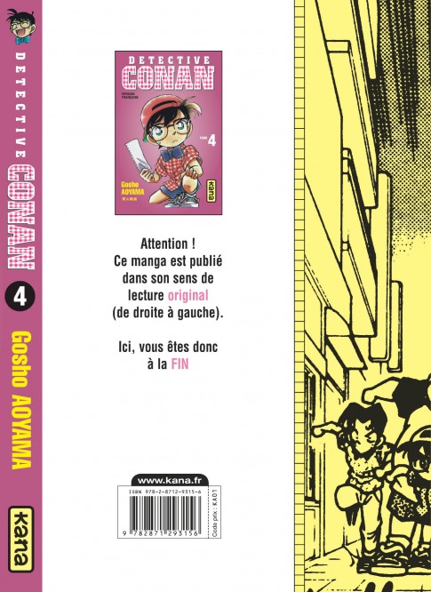 Détective Conan – Tome 4 - 4eme