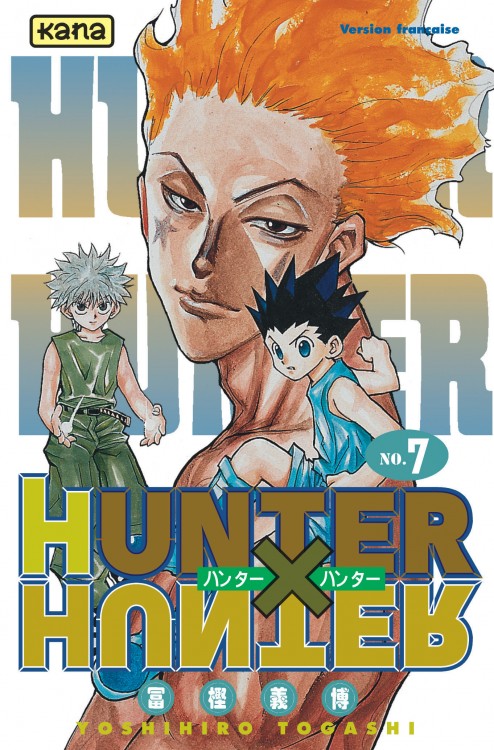 Hunter X Hunter Tome 1 Livres Manga Par Yoshihiro Togashi Thibaud