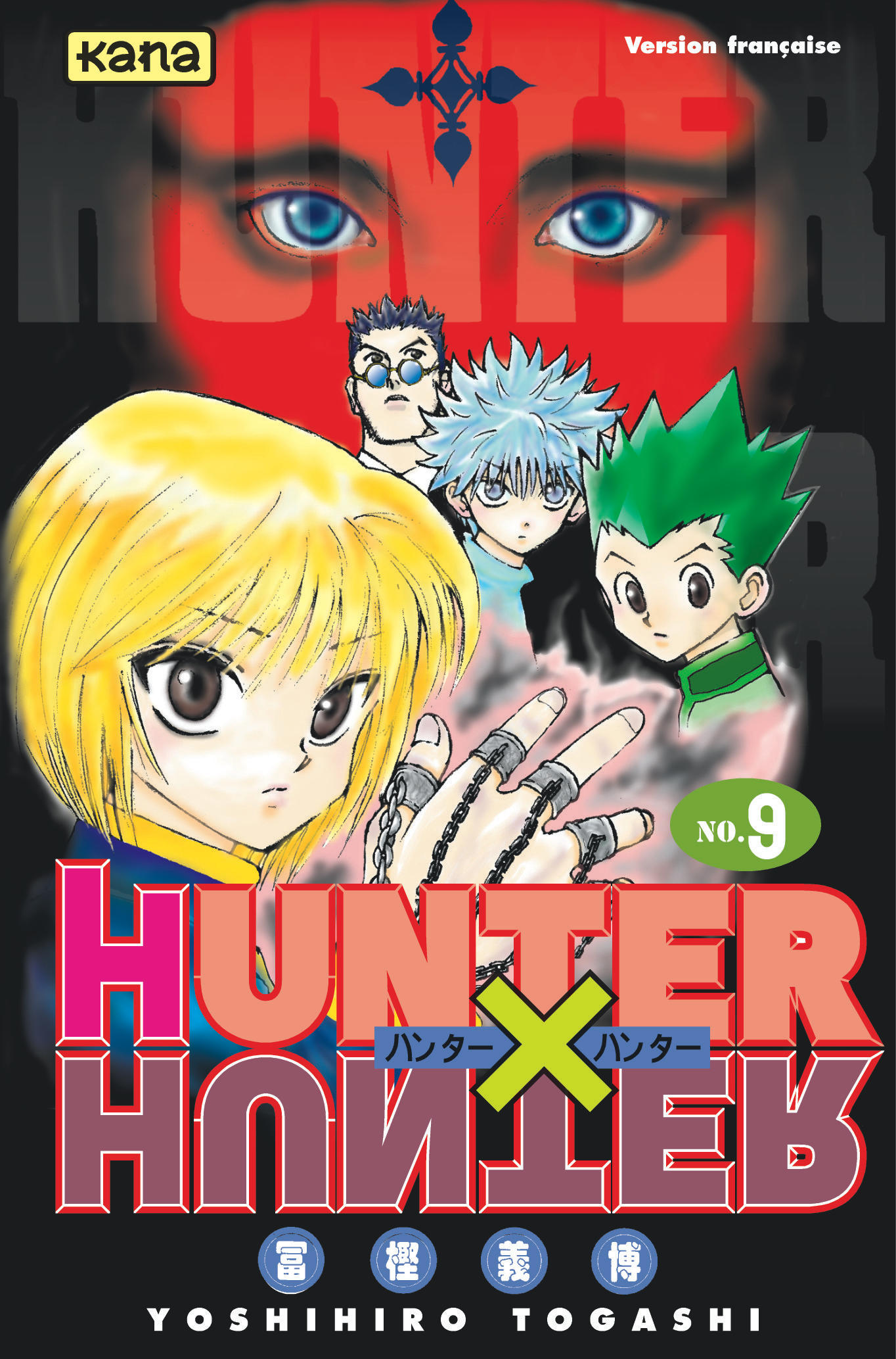 Hunter X Hunter – Tome 9 - 4eme