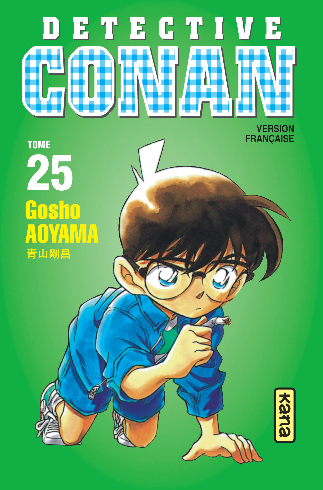 Détective Conan – Tome 25 - couv