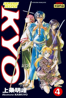 Samurai Deeper Kyo – Tome 4