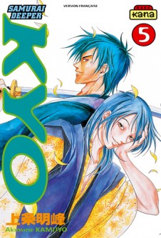 Samurai Deeper Kyo – Tome 5