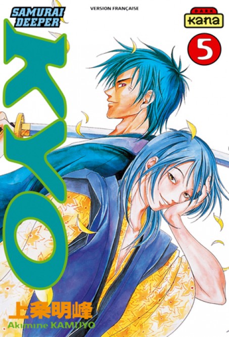 Samurai Deeper Kyo – Tome 5 - couv