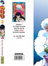 Inu-Yasha – Tome 2 - 4eme