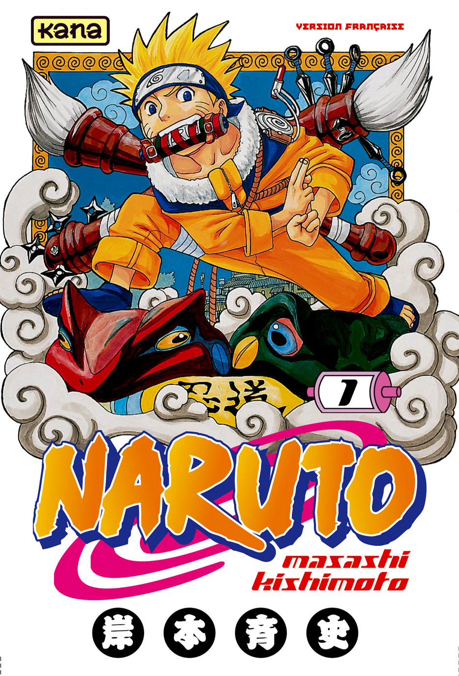 Naruto – Tome 1 - couv