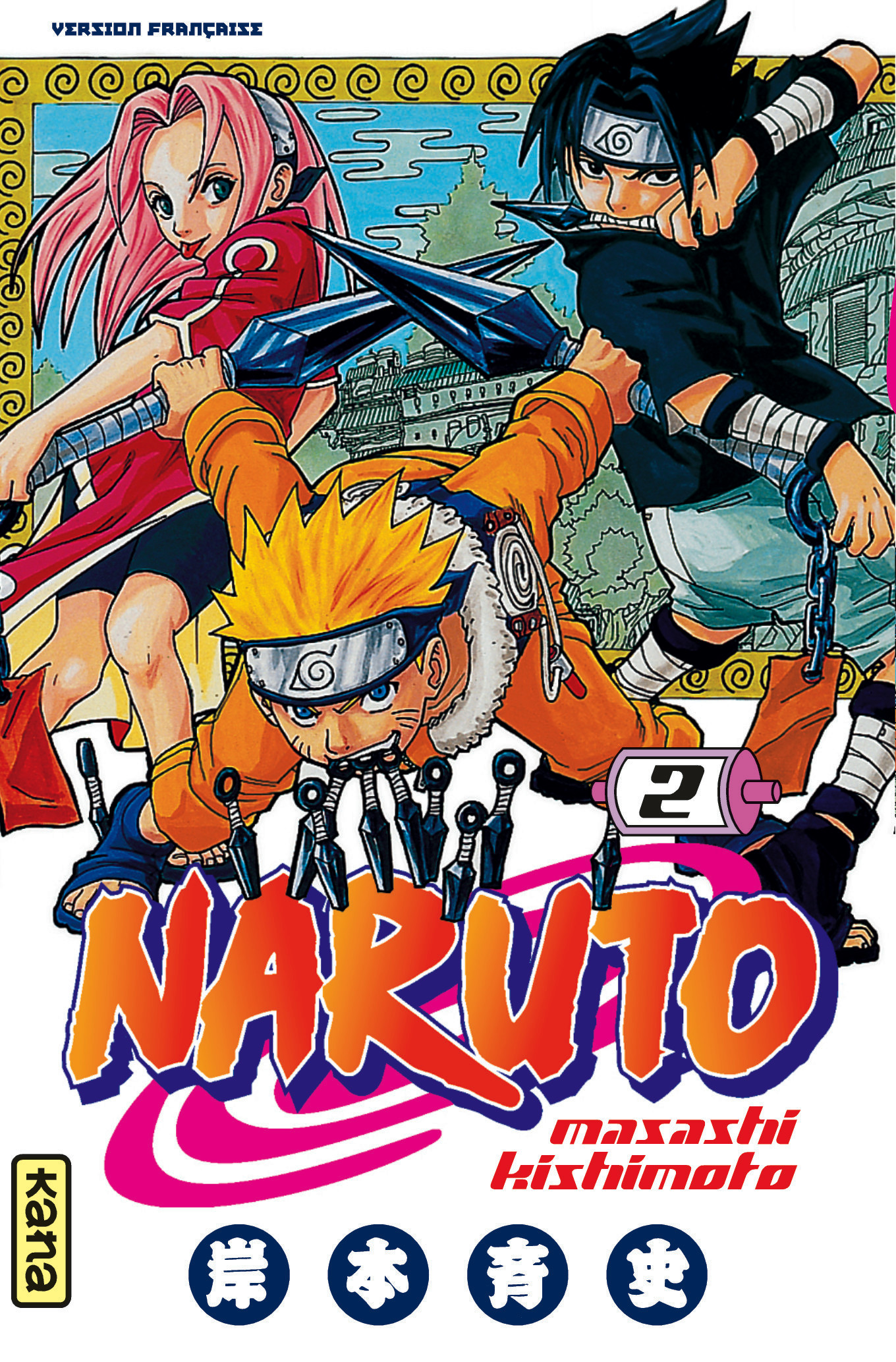 Naruto T2 - couv