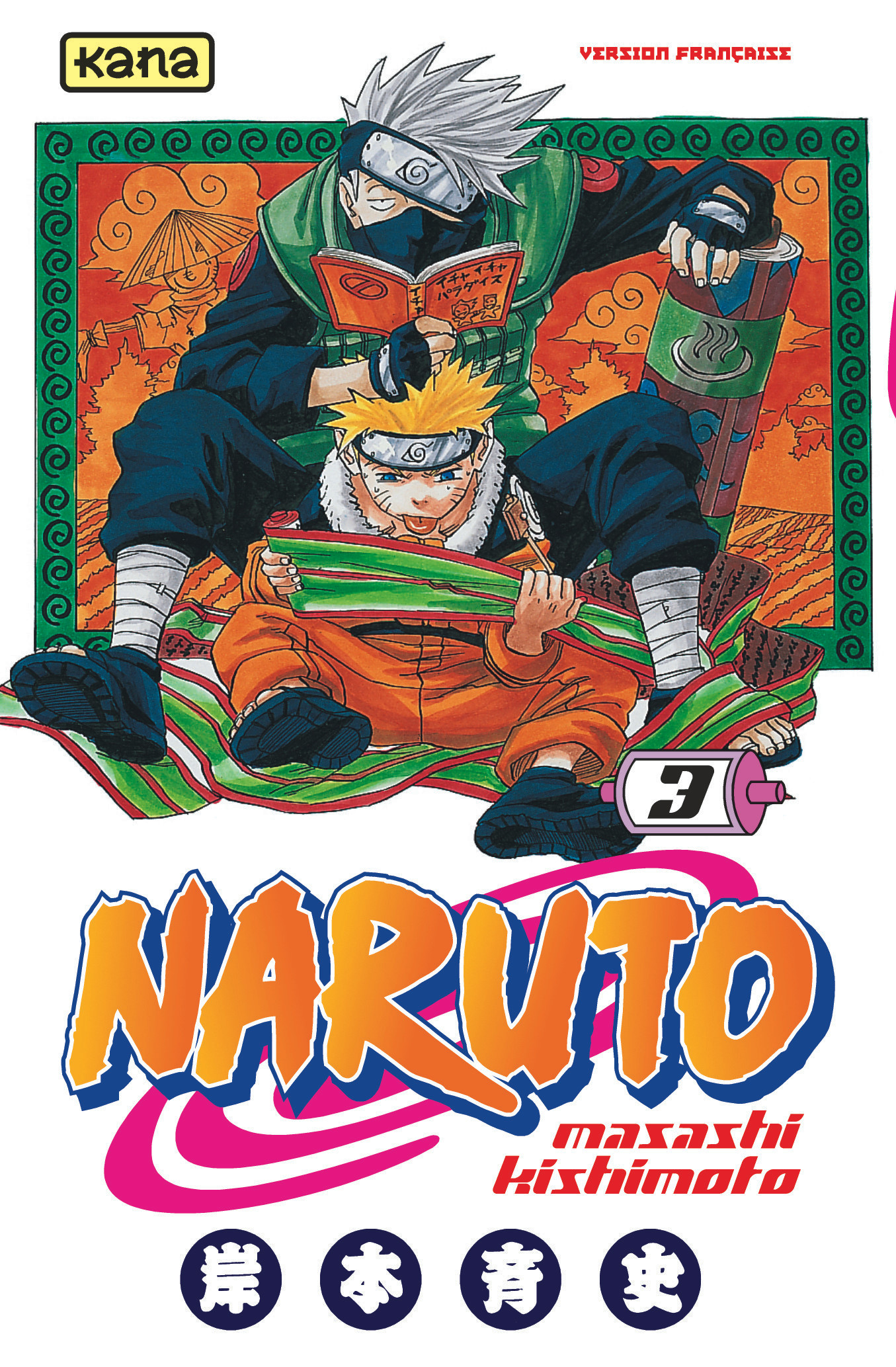 Naruto – Tome 3 - couv