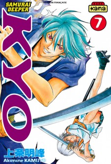 Samurai Deeper Kyo – Tome 7