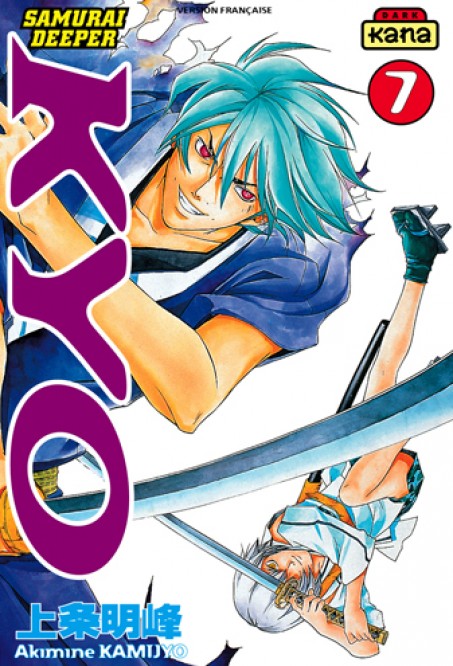 Samurai Deeper Kyo – Tome 7 - couv