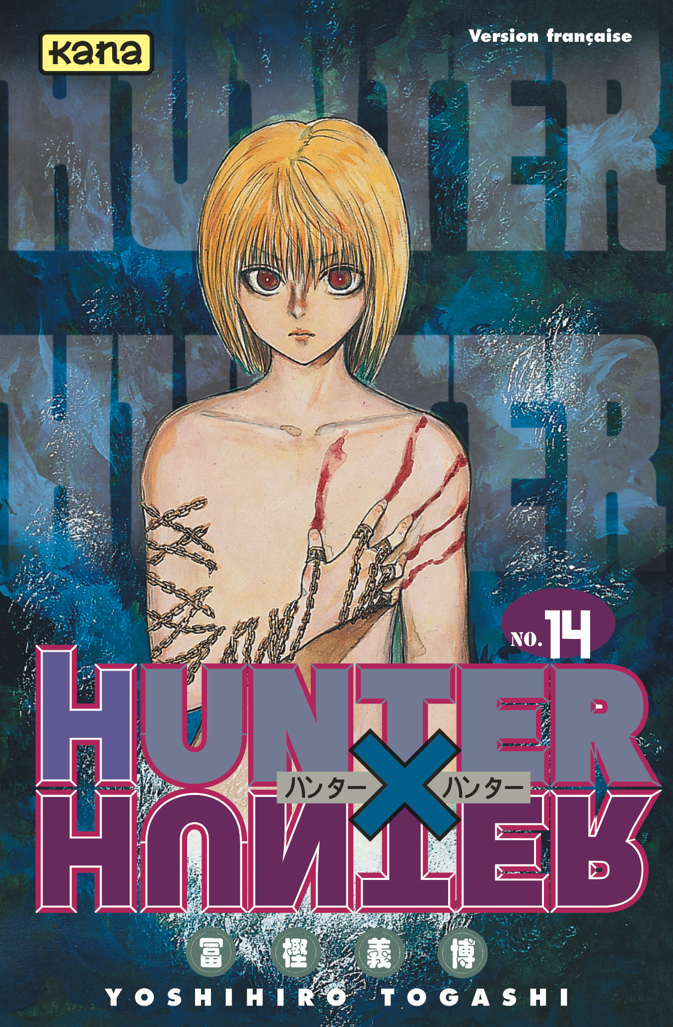 Hunter X Hunter – Tome 14 - couv