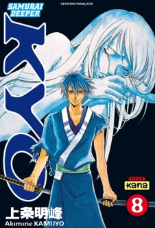 Samurai Deeper Kyo – Tome 8