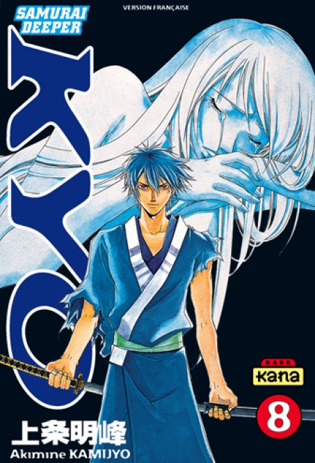 Samurai Deeper Kyo – Tome 8 - couv