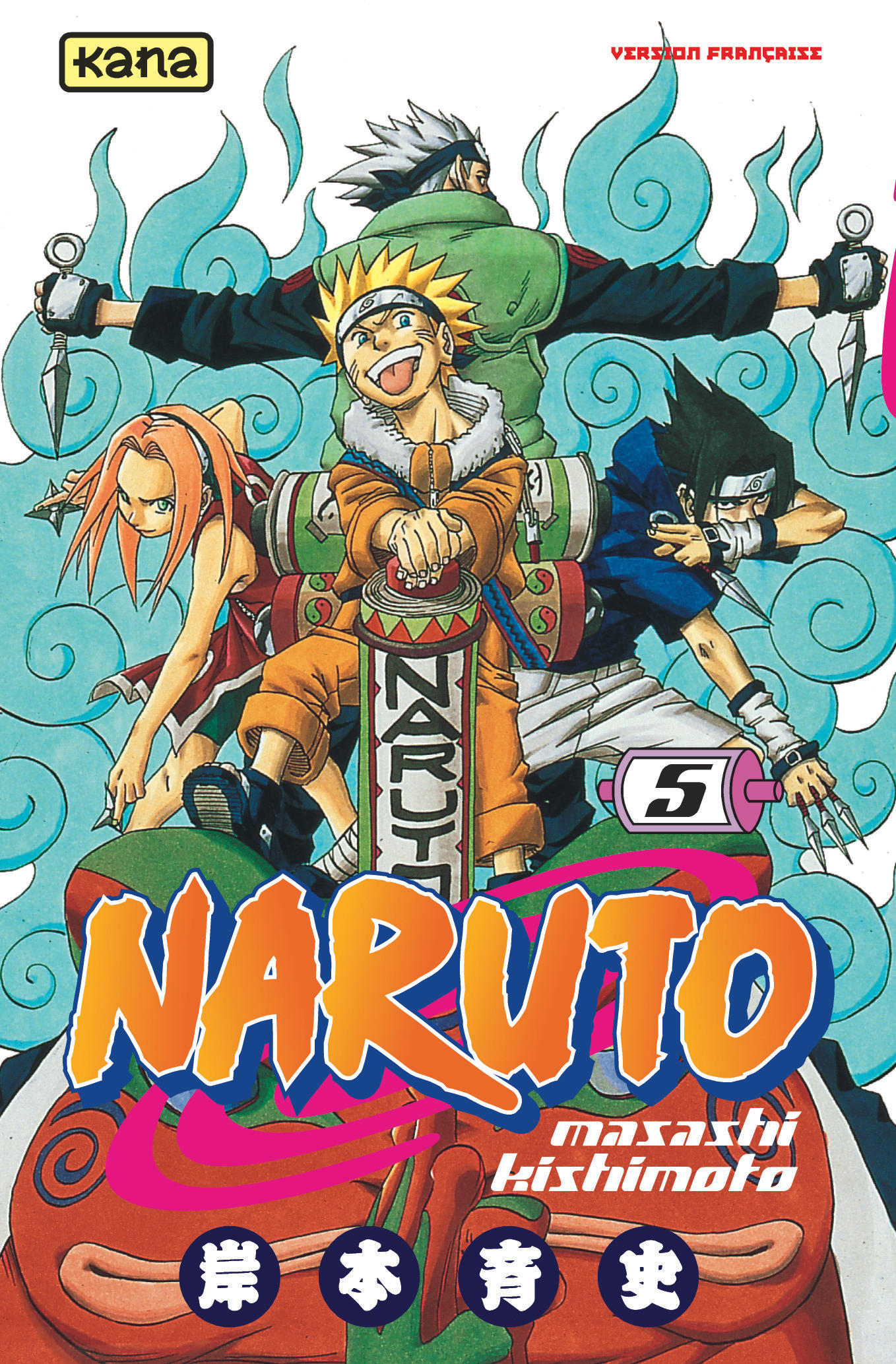 Naruto T5 - 4eme