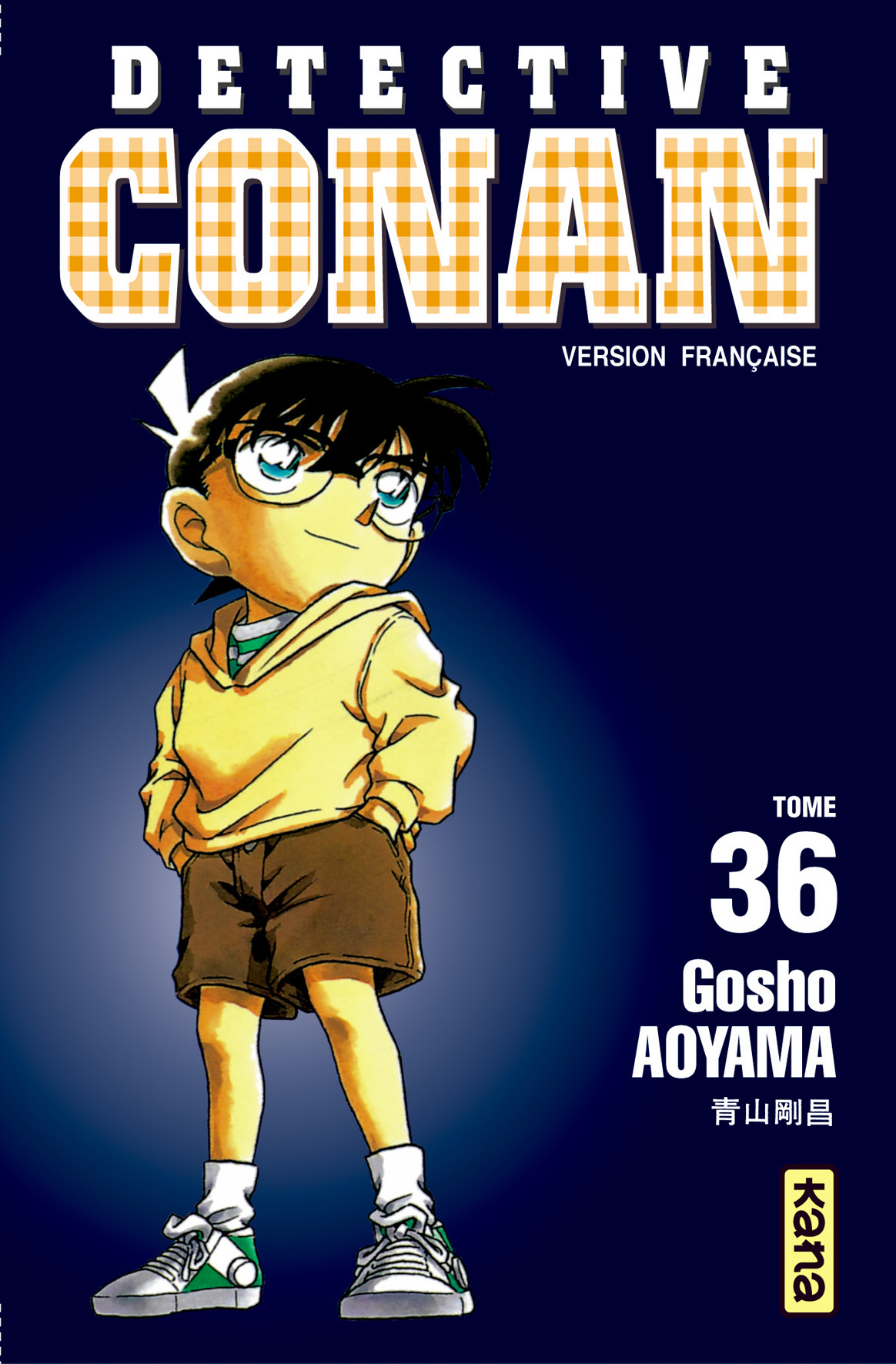 Détective Conan – Tome 36 - couv