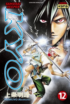 Samurai Deeper Kyo – Tome 12