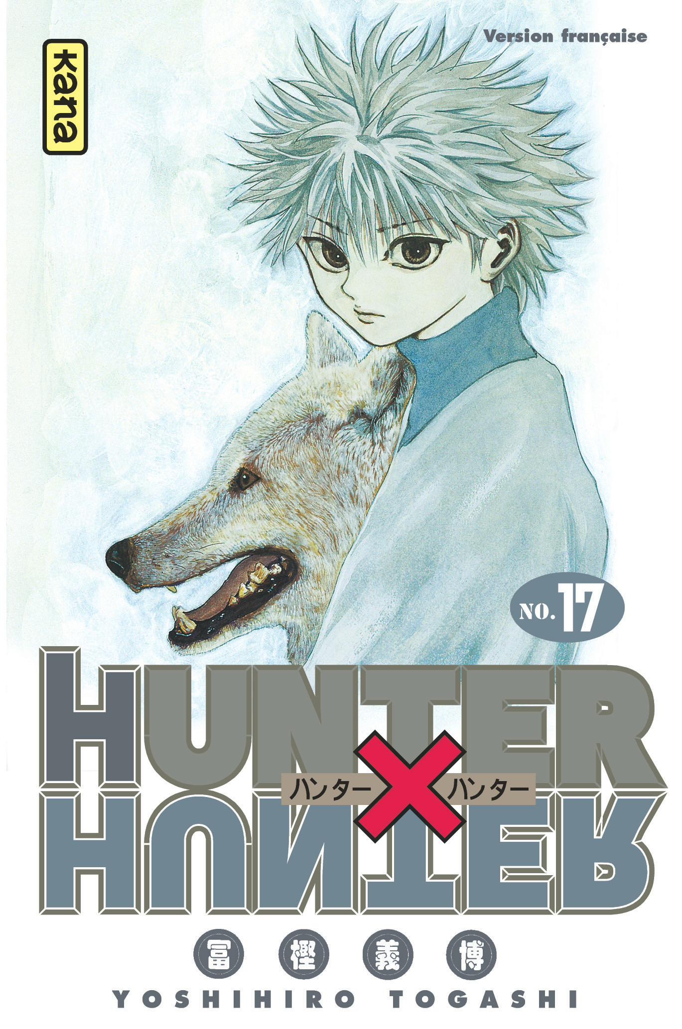 Hunter X Hunter T17 - couv