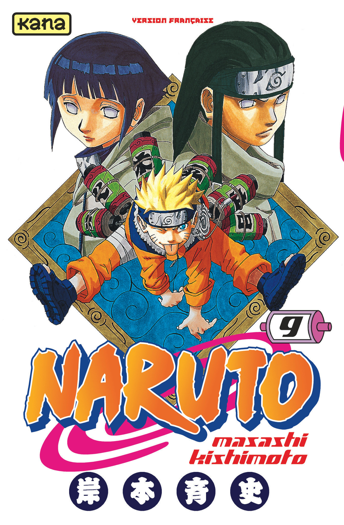 Naruto – Tome 9 - couv