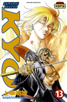 Samurai Deeper Kyo – Tome 13