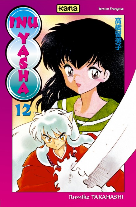 Inu-Yasha – Tome 12 - couv