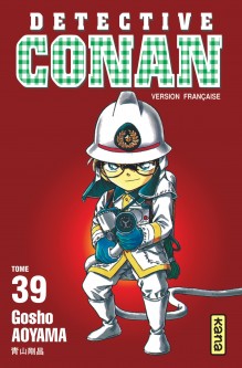 Détective Conan – Tome 39