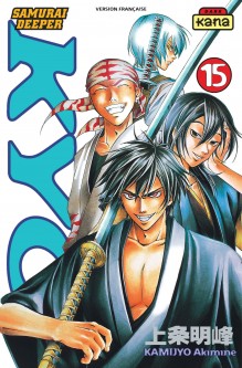 Samurai Deeper Kyo – Tome 15