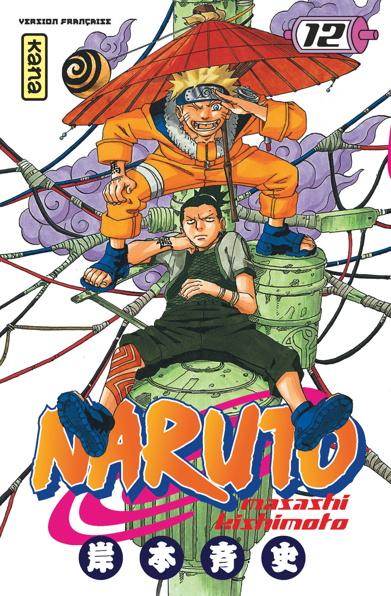 Naruto T12 - couv