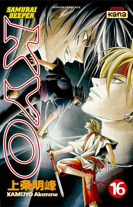 Samurai Deeper Kyo – Tome 16 - couv