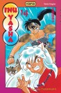 Inu-Yasha – Tome 14 - couv