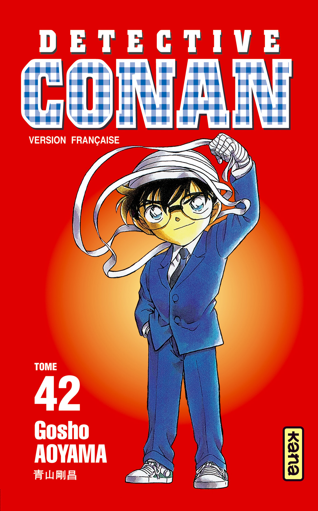 Détective Conan – Tome 42 - couv