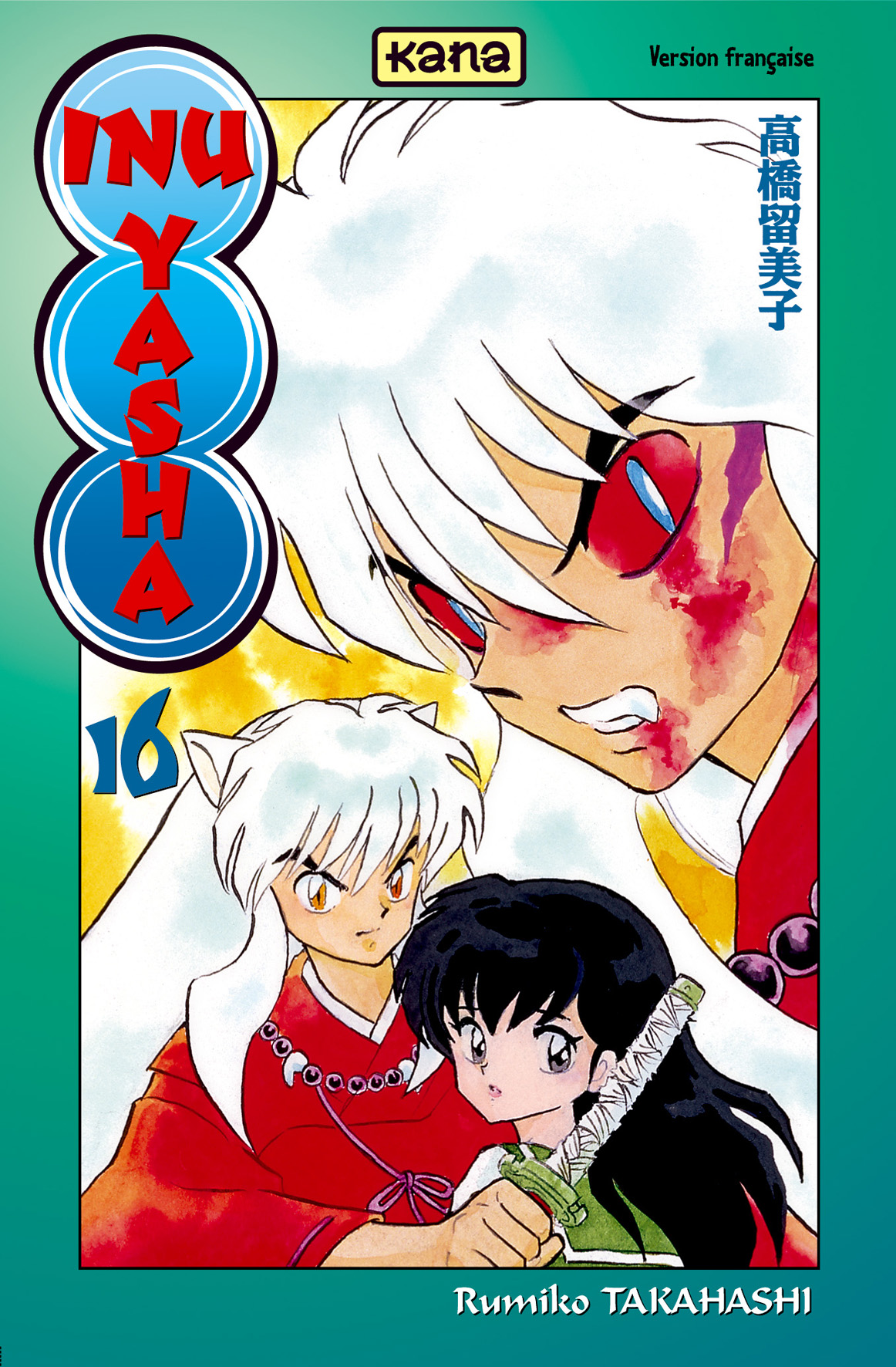 Inu-Yasha – Tome 16 - couv