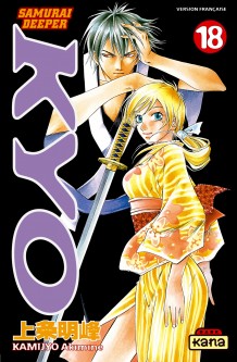 Samurai Deeper Kyo – Tome 18