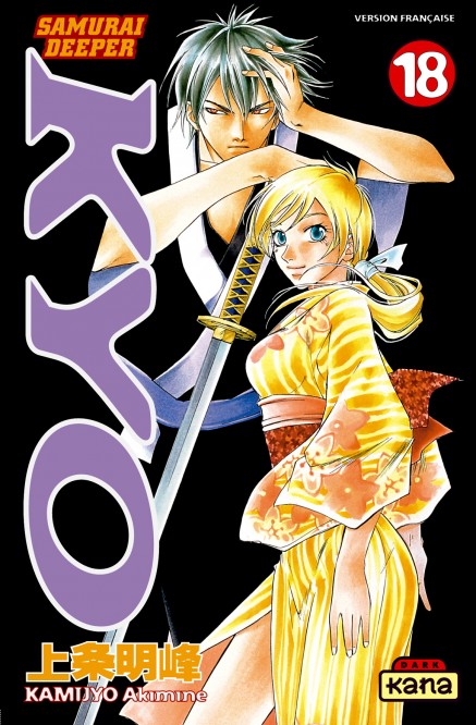 Samurai Deeper Kyo – Tome 18 - couv