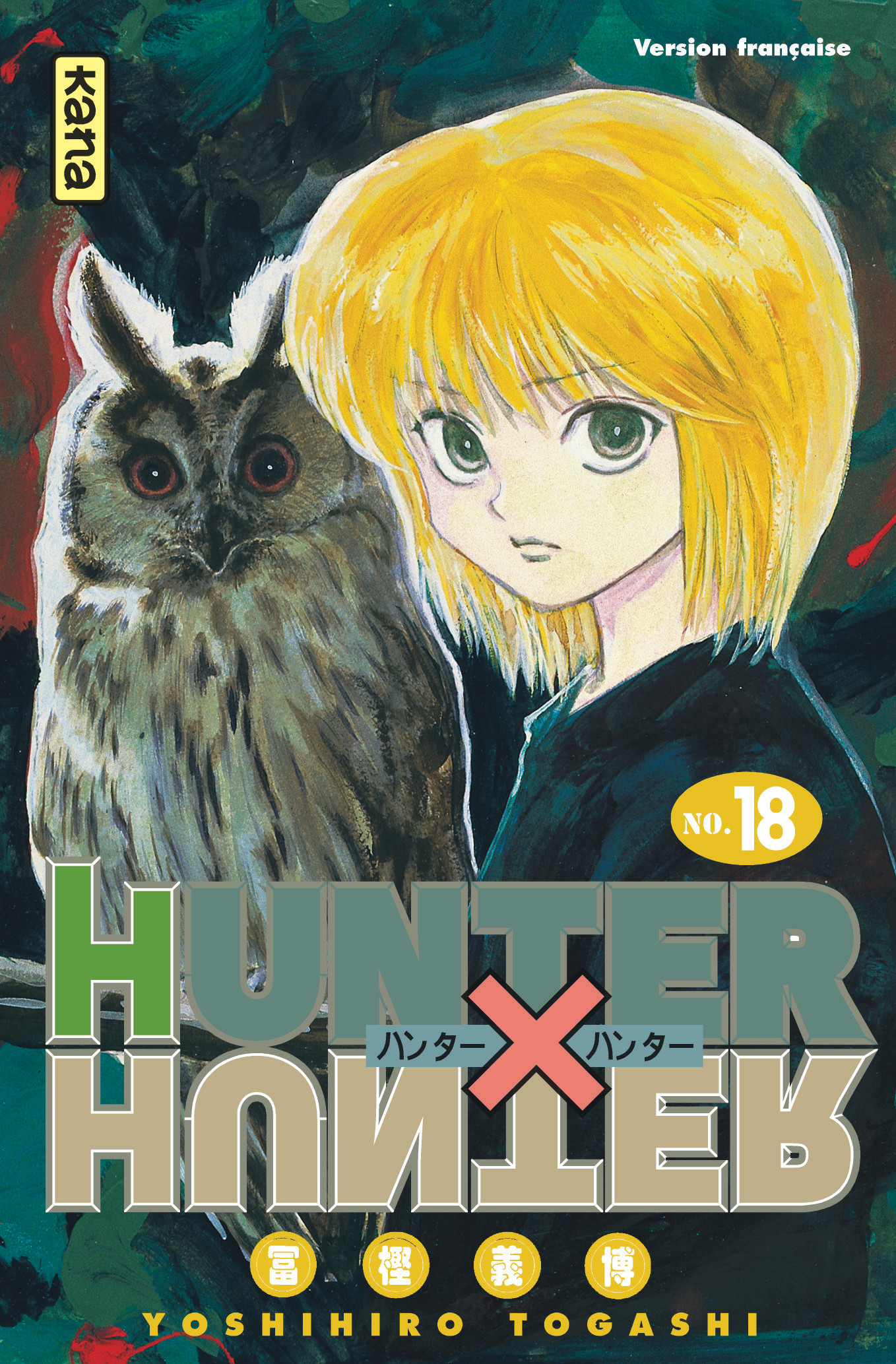 Hunter X Hunter – Tome 18 - couv