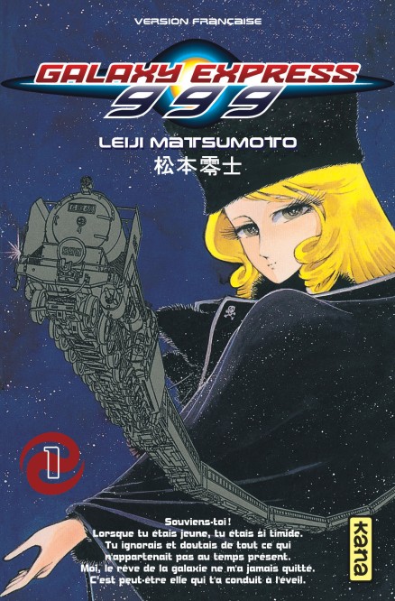 Galaxy Express 999 – Tome 1 - couv