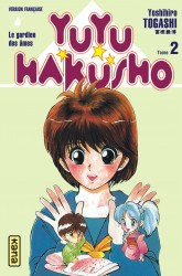 Yuyu Hakusho – Tome 2
