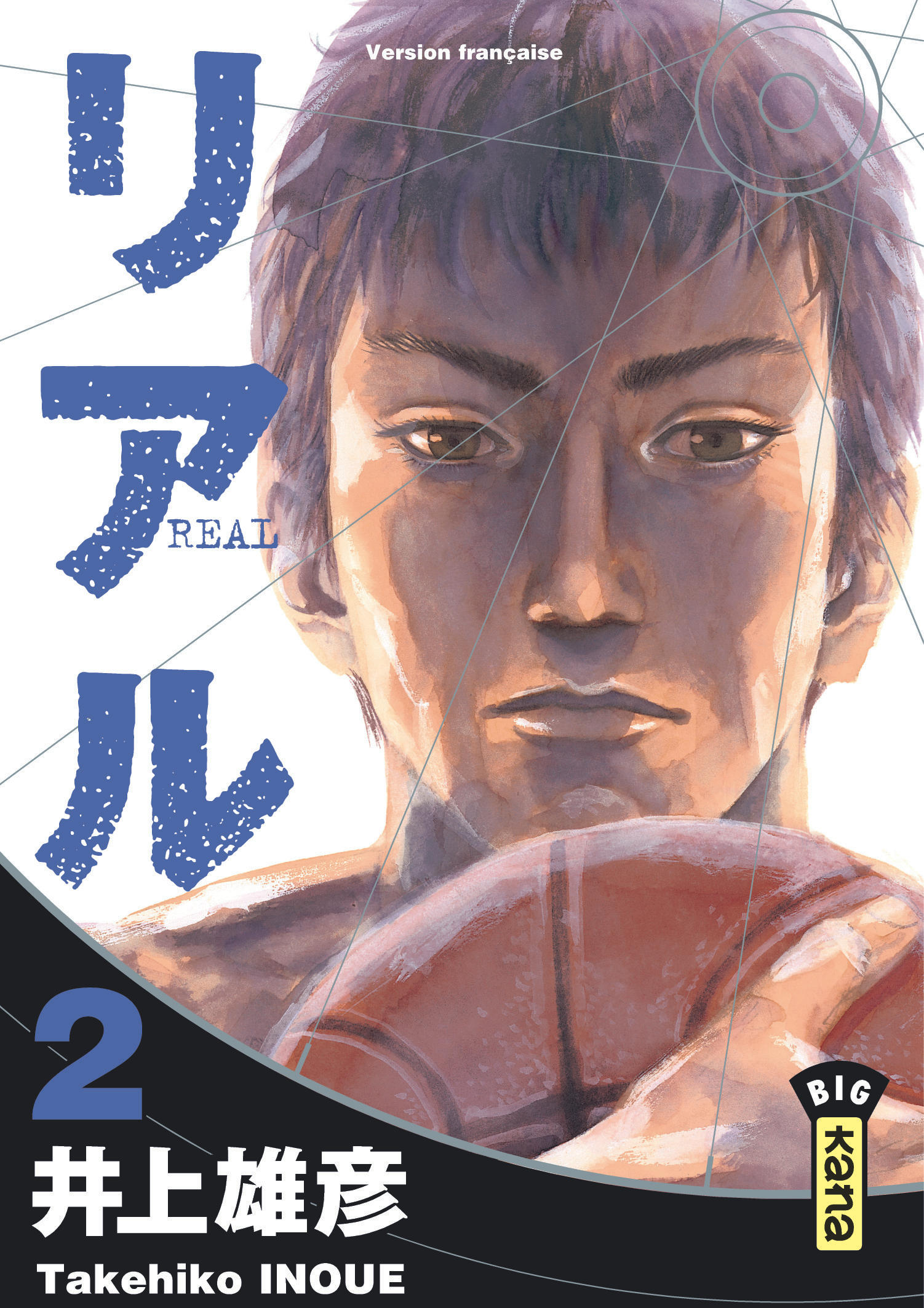 Real – Tome 2 - couv