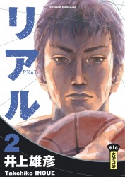 Real – Tome 2