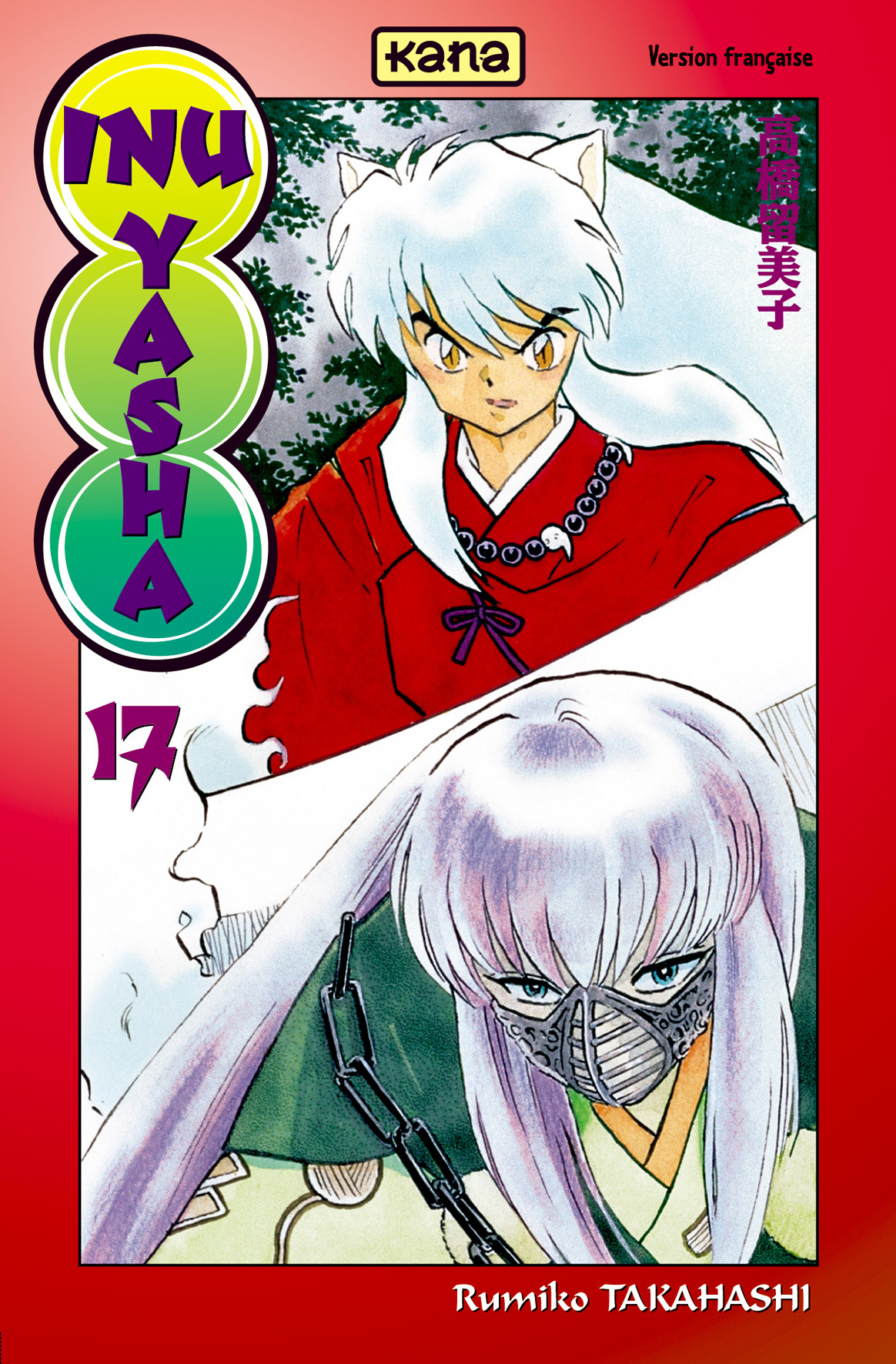 Inu-Yasha – Tome 17 - couv