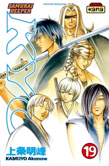 Samurai Deeper Kyo – Tome 19