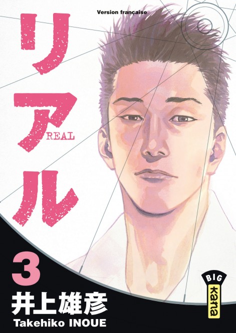 Real – Tome 3 - couv