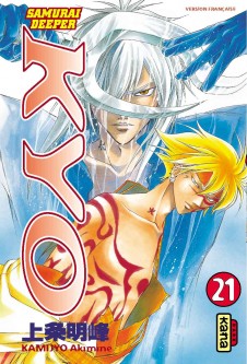 Samurai Deeper Kyo – Tome 21