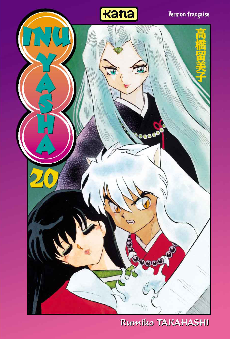 Inu-Yasha – Tome 20 - couv